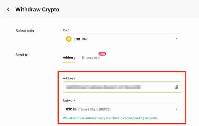 如何从币安提现BEP-20代币?币安提现BEP-20代币教程